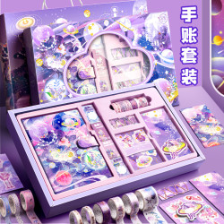 慢作日常办公 慢作网红手账本套装礼盒可爱少女心精致活页手帐本日记笔记本简约ins风日系小学生礼物创意文具工具材料全套多少钱 什么值得买 慢作日常办公 慢作网红手账本套装礼盒可爱少女心精致活页手帐本日记笔记本简约ins风日系小学生礼物创意文具工具材料全套多少钱 什么值得买