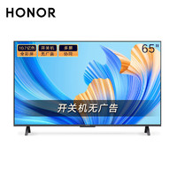 HONOR 荣耀 HN65DNTA  液晶电视 65英寸