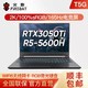 火影T5G游戏本 配置：RTX3050Ti/R5-5600H 15.6英寸  2K  165Hz