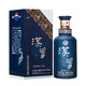 MOUTAI 茅台 汉酱铂金蓝单瓶l和贵州大曲80单瓶酱香型500ml*2瓶组合装