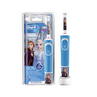Oral-B 欧乐-B 儿童阶段型电动牙刷  升级款D100  爆款机皇自动旋转式充电式