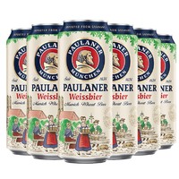 PAULANER 保拉纳 柏龙500ml*12罐装德国Paulaner小麦啤酒听装整箱
