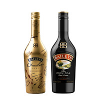 PLUS会员：BAILEYS 百利甜酒 力娇酒配制酒组合 原味500ml+巧克力500ml