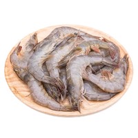 寰球渔市 国产大虾 基围虾白虾（14-17厘米）约90-108只/盒 净重1.8kg/盒 海鲜水产 虾类 火锅 烧烤食材
