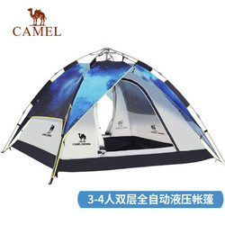 CAMEL 骆驼 户外3-4人帐篷 A1S3NA108