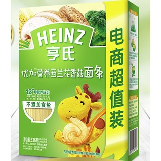 Heinz 亨氏 婴儿辅食营养面条 336g