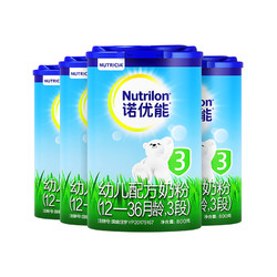 Nutrilon 诺优能 3段*4罐装 1-3岁牛栏奶粉官方进口宝宝幼儿