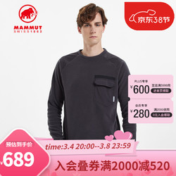 MAMMUT 猛犸象 Innominata男士中层抓绒舒适套头衫抓绒衣 黑色 XL