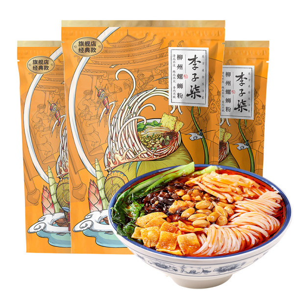 重口味螺蛳粉比拼，好欢螺、李子柒和螺霸王三大品牌，你更中意哪