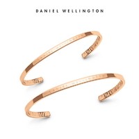 Daniel Wellington DW新年限定虎纹手镯 简约开口情侣手镯一对DW00400210+DW00400211