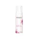 POND'S 旁氏 樱粉亮泽洁面泡泡 150ml