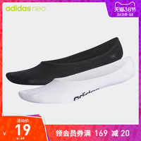 adidas 阿迪达斯 官网neo男子运动袜子CV4386