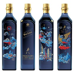 JOHNNIE WALKER 尊尼获加 蓝牌调配苏格兰威士忌如虎生翼特别版750ml 春节年货 送礼佳选