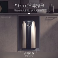 Casarte 卡萨帝 7升家用小厨宝3000W大功率 12倍增容 厨房纤薄速热小型电热水器防电墙CEV-7U