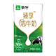 MENGNIU 蒙牛 臻享浓牛奶利乐包250mL牛乳食品营养蛋白浓香美味能量高钙