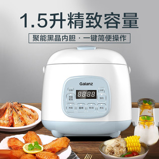 Galanz 格兰仕 ?格兰仕4L电饭煲