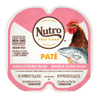 Nutro 美士 一分为二鲜食餐盒 天然无谷主食猫罐头 三文鱼及鸡肉配方75g/盒
