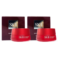 黑卡会员：SK-II 微肌因眼霜 15g*2