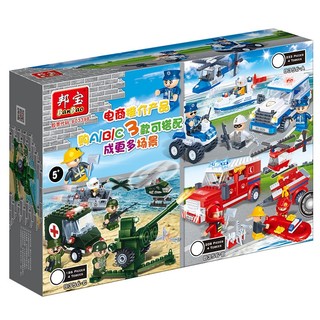 BanBao 邦宝 城市系列拼装积木儿童玩具 B款消防 8356-B（208颗粒 4公仔）