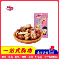 口水娃 兰花豆(烤肉味)30gx5包多口味坚果炒货零食