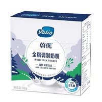 PLUS会员：VALIO 蔚优 全脂奶粉 350g