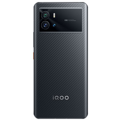 iQOO vivo iQOO 9旗舰新品骁龙8闪充5g智能手机vivoiqoo9