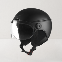 YANXUAN 网易严选 冬季电动车骑行头盔，护耳保暖，一盔两用