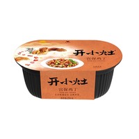 统一 开小灶 宫保鸡丁 自热米饭 251g