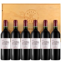 PLUS会员：拉菲古堡 罗斯柴尔德 珍酿波尔多干红葡萄酒 750ml*6瓶 木箱装