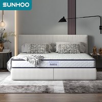 SUNHOO 双虎-全屋家具 双虎家私弹簧床垫1.5米1.8米弹簧床垫双人舒梦床垫 舒梦3.0（1500mm*2000mm）