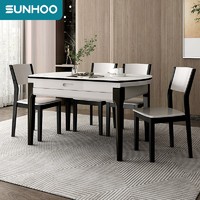 PLUS会员：SUNHOO 双虎-全屋家具 大理石纹轻奢餐桌椅组合 208餐桌+210四把椅子