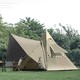 CAMEL 骆驼 金字塔自动帐篷 1142253007
