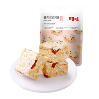 be&cheery 百草味 清甜雪花酥118g蔓越莓味网红零食糕点饼干牛扎