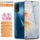 GIONEE 金立 K13Pro 八核智能手机128G弧度玻璃后盖6.5英寸水滴屏4000毫安全网通4G学生老人华为HMS 深海蓝