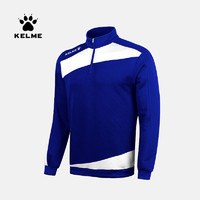 KELME 卡尔美 足球训练服长袖半拉链足球服男球员版针织套头卫衣