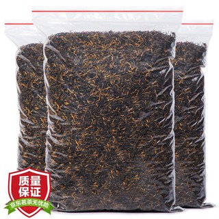 印象堂 茶叶 新茶春茶正宗武夷山小种茶原产金骏眉红茶袋装500g