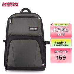 AMERICAN TOURISTER 美旅 箱包中学生双肩包大容量时尚潮流背包学生书包 TP1黑色/深灰色