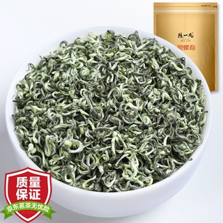 陈一凡 碧螺春茶叶绿茶新茶春茶 明前特级花果香苏州高山云雾绿茶散装250g