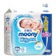 PLUS会员：moony 婴儿纸尿裤 NB114片
