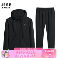 Jeep 吉普 运动套装男休闲户SY118-1 黑色 2XL