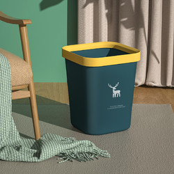 VitunHOO 飞达三和 垃圾桶无盖家用卧室卫生间客厅厕所大号创意时尚现代简约厨房纸篓