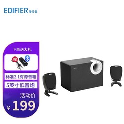 EDIFIER 漫步者 R201T06 2.1声道 多媒体音箱 桌面音响 电脑音箱 黑色