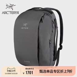 ARC'TERYX 始祖鸟 BLADE 20 休闲 男女通用 双肩背包