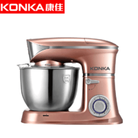 KONKA 康佳 和面机厨师机家用全自动多功能料理机揉面机打奶油机打蛋器多功能搅拌机 KM-903(1300W/6.5L）