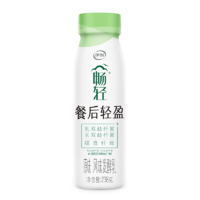 yili 伊利 畅轻酸奶餐后轻盈益生菌发酵乳原味低温酸牛奶238g*10瓶装