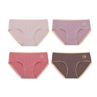 SHUJING 束景 女士三角内裤套装 XXL521