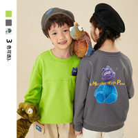 gxg.kids 儿童卫衣