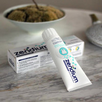 zendium 法国进口 Zendium牙膏 孕妇防蛀美白牙膏75ml*3（双重满减）