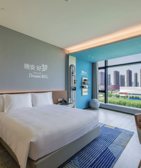 节假日周末不加价南京长江之舟逸衡酒店高级房大床2晚可拆分免费1小时