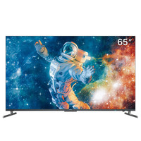 KONKA 康佳 65E8 MAX 液晶电视 65英寸 4K